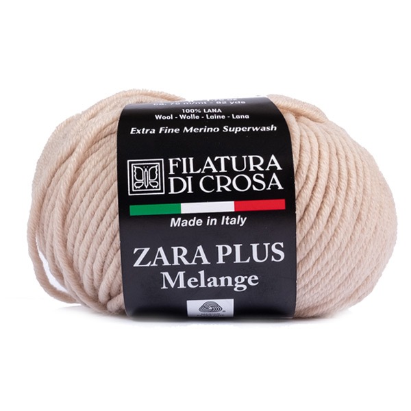 Zara-Plus-White-swan-1.jpeg