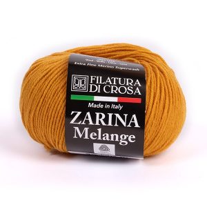Zarina - Sunflower Melange 1647