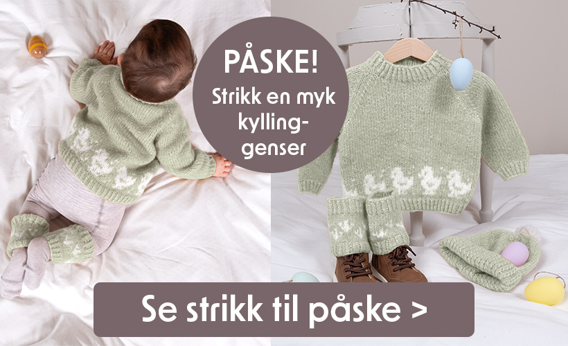 Kylling_fluffy_mobil_820x500